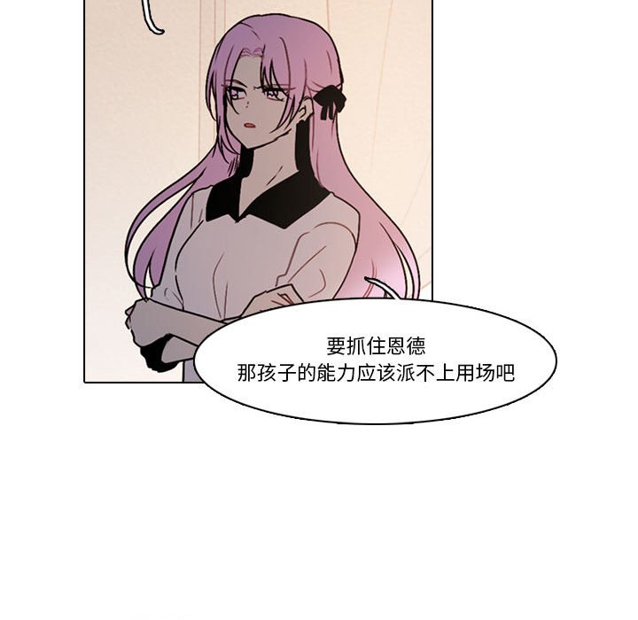 15410