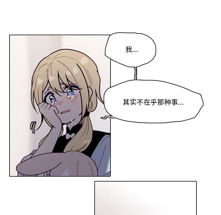 15718