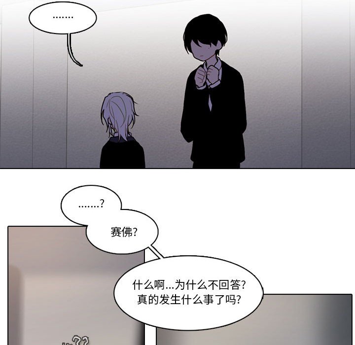 17011