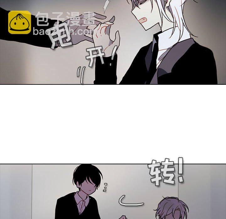 17013
