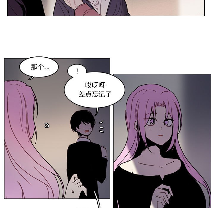 17017
