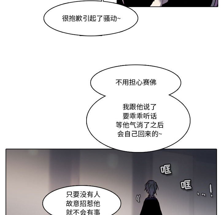 17018