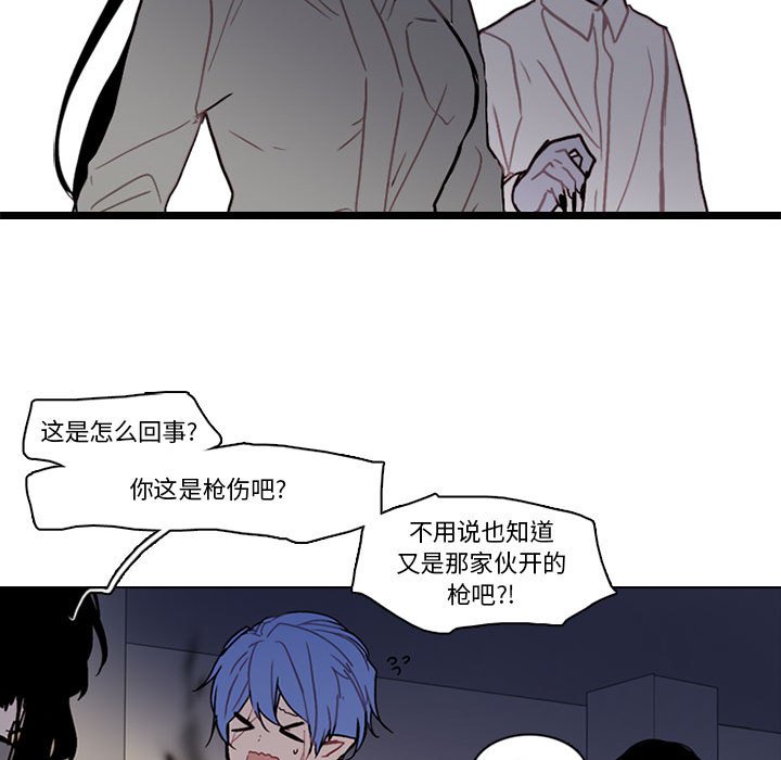 17023