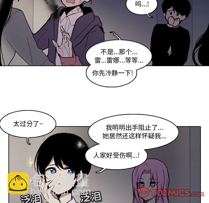 17024