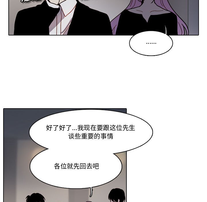 17025