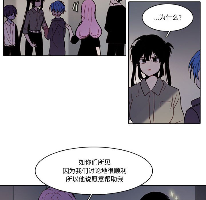 17026