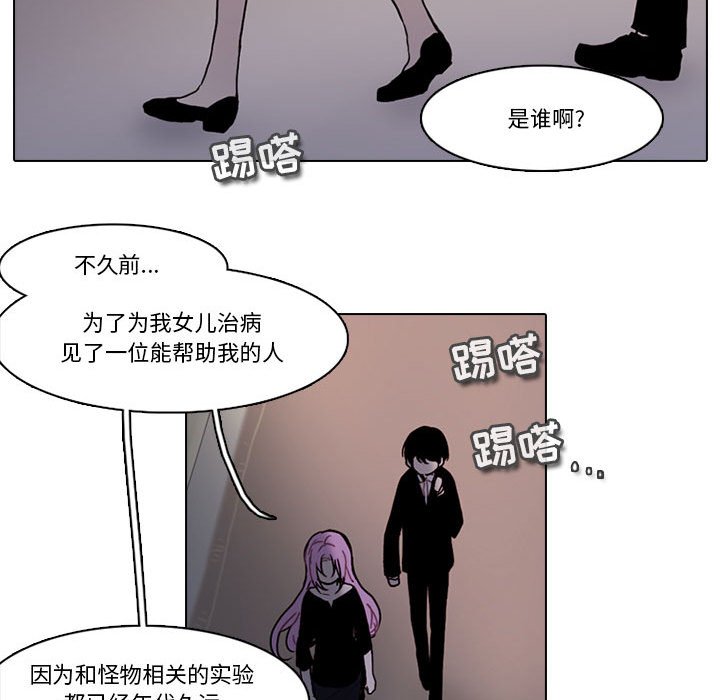 17037