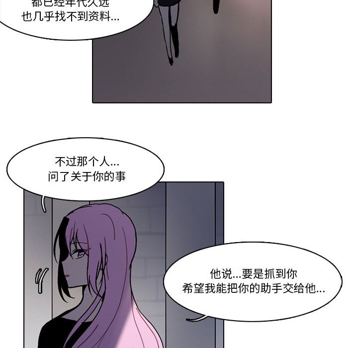17038