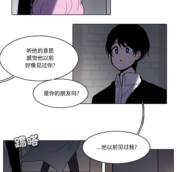 17039