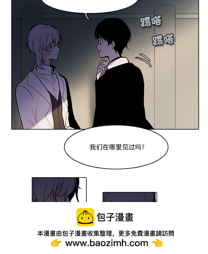 17049