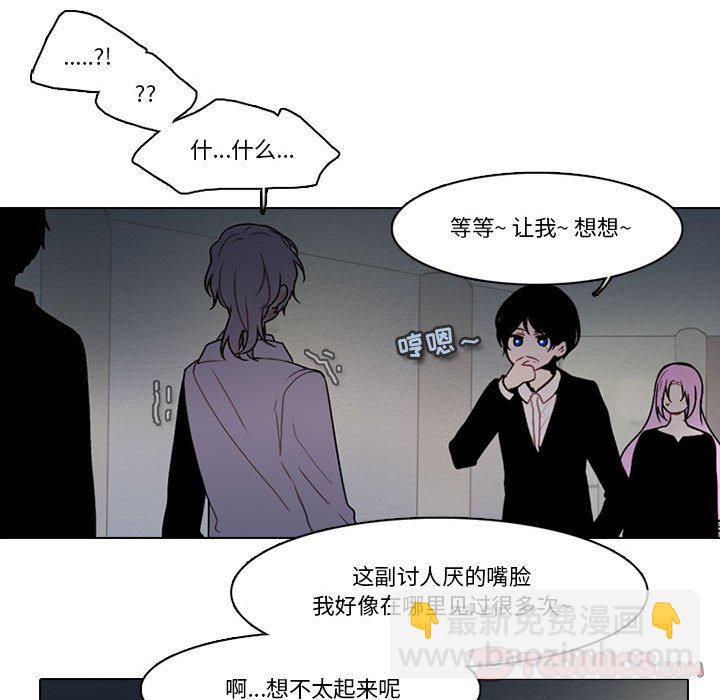 17052