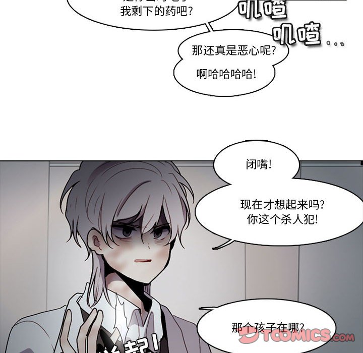 17060