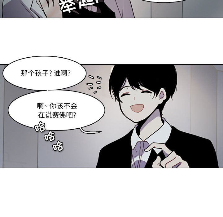 17061