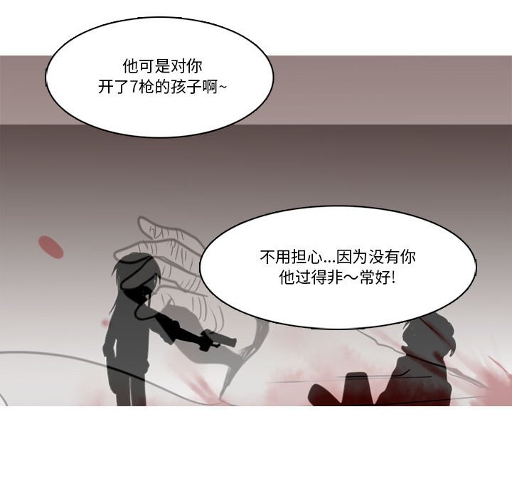 17062