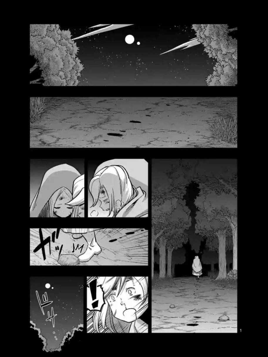 第91话 接触世界意志的人0
