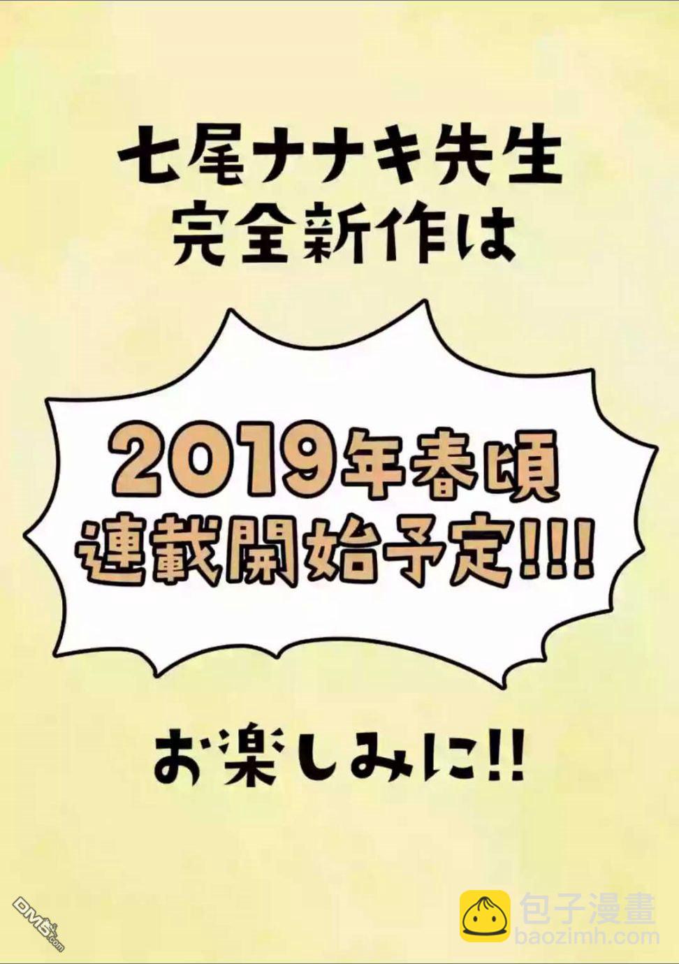 作者动向1