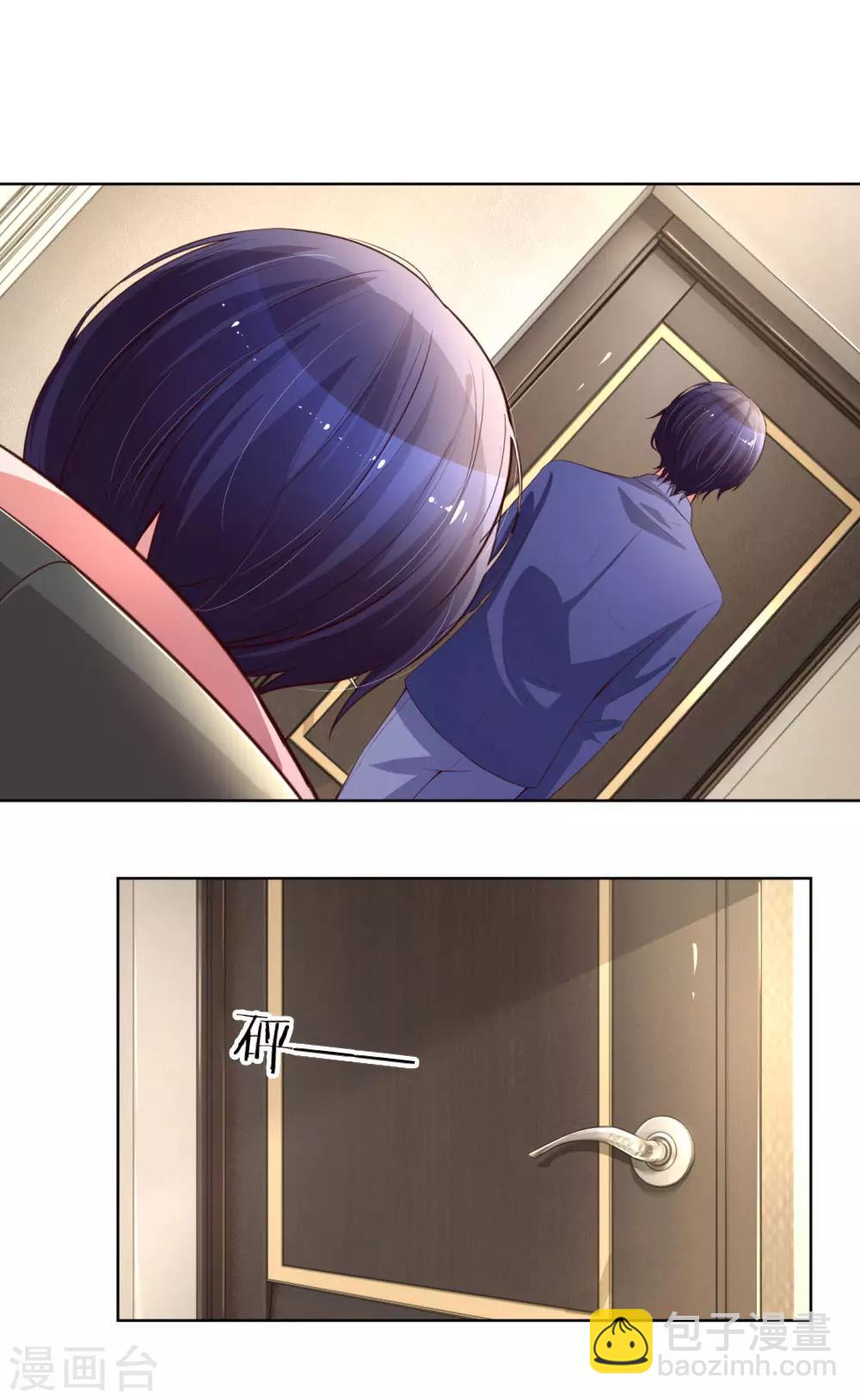 第7话 颜值即正义？4