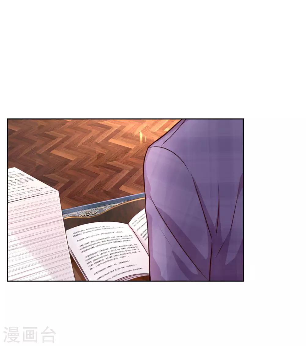 第35话 追女孩的学问0