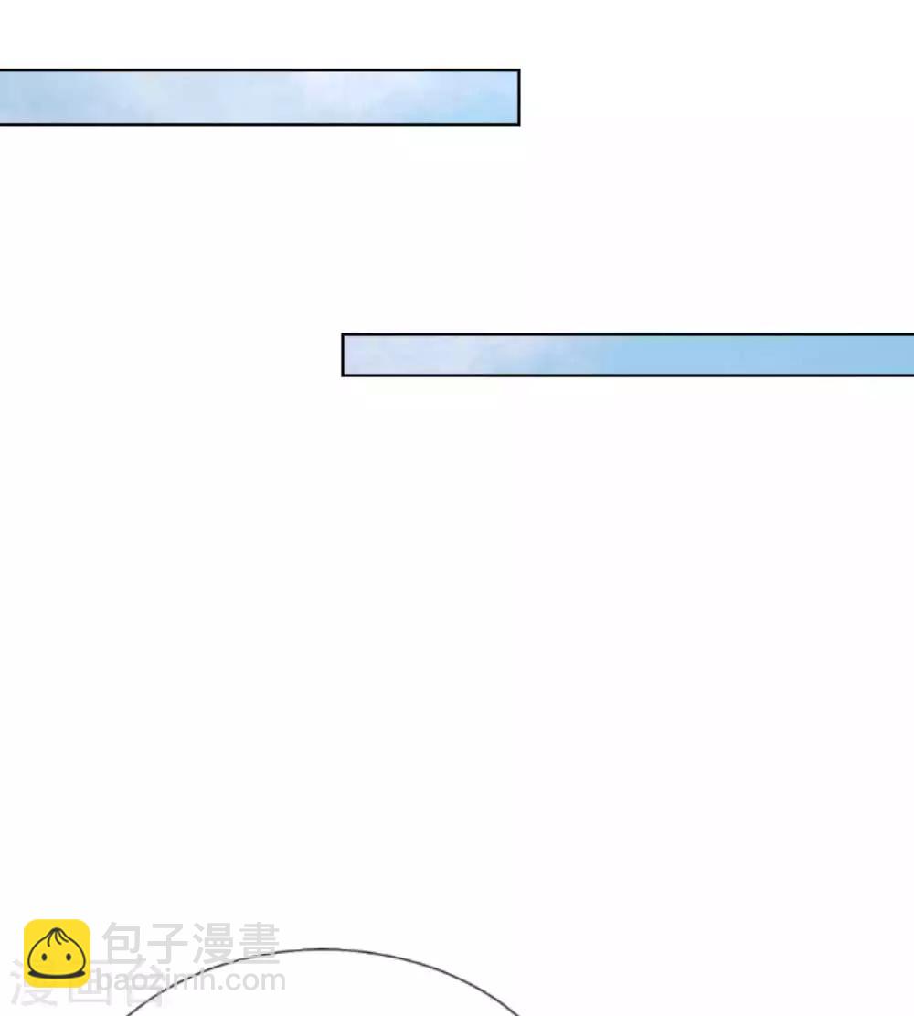 第43话 突击查岗9