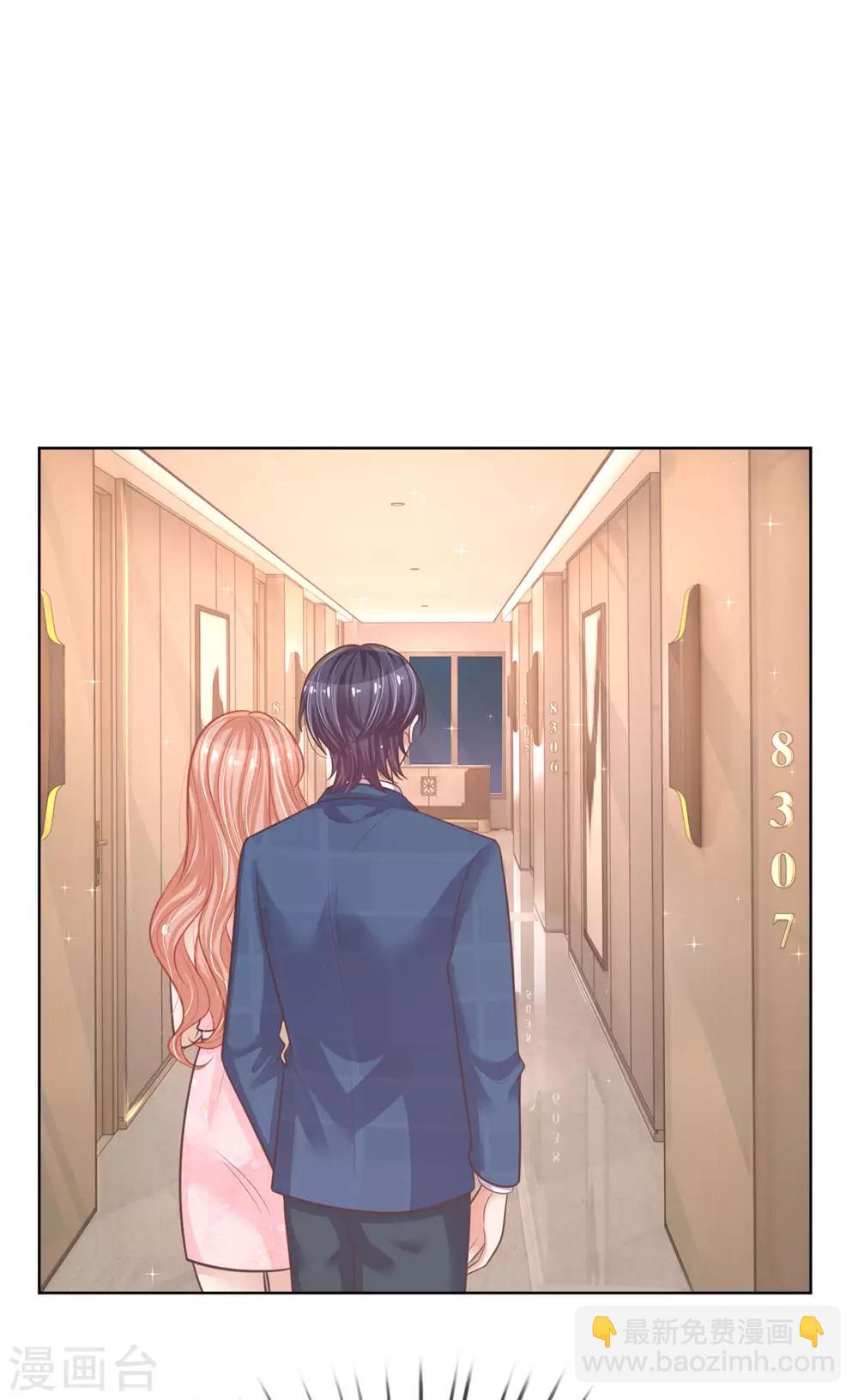 第158话 胆颤心惊11