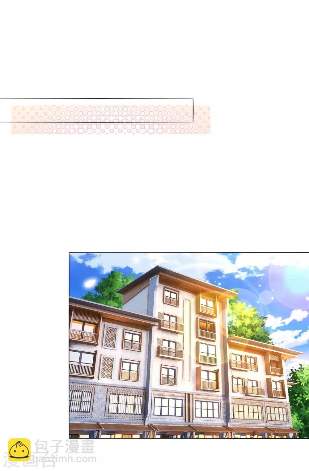 第165话 天妒英才12