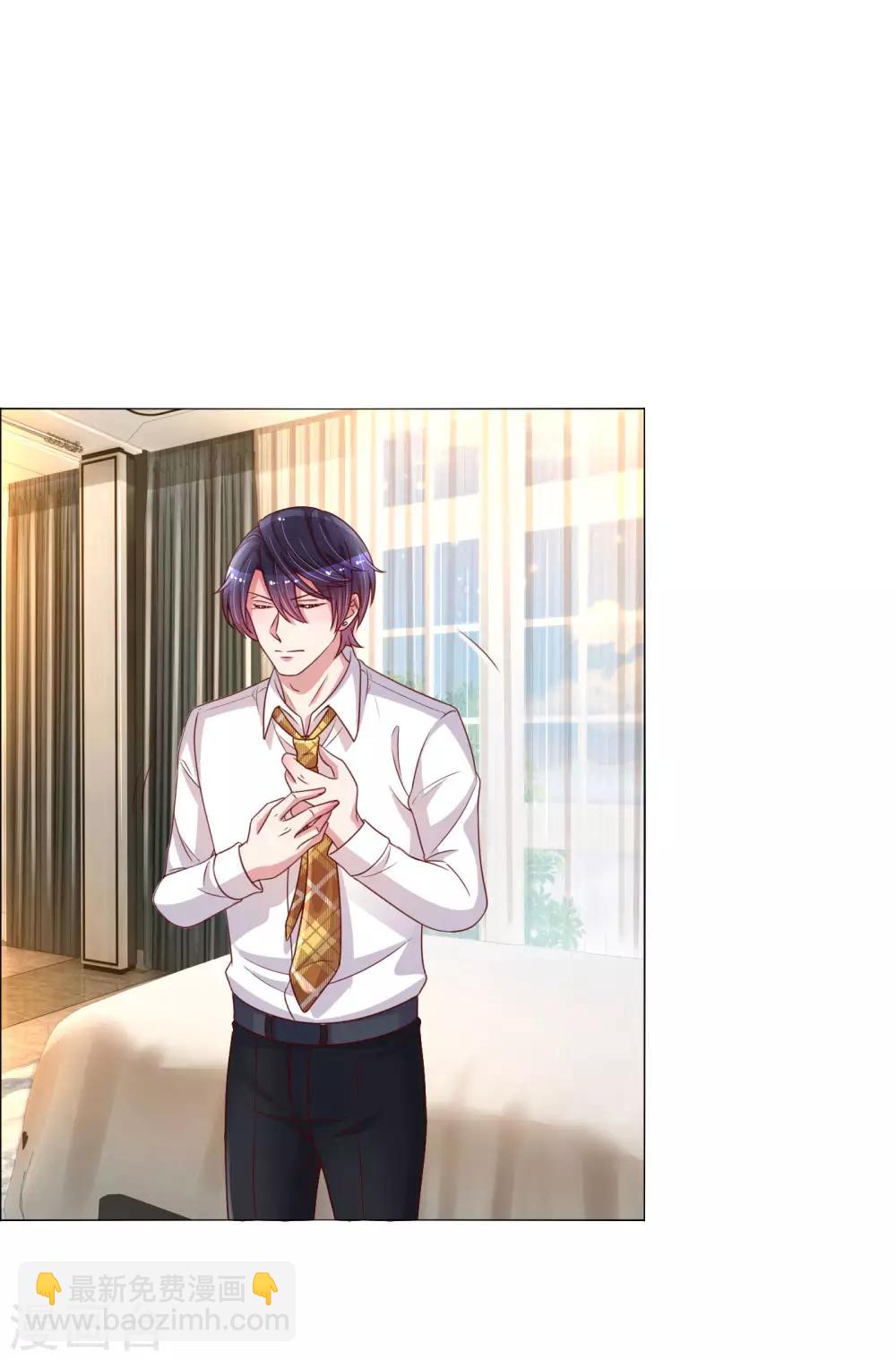 第165话 天妒英才15