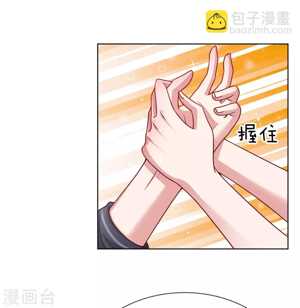 第165话 天妒英才6