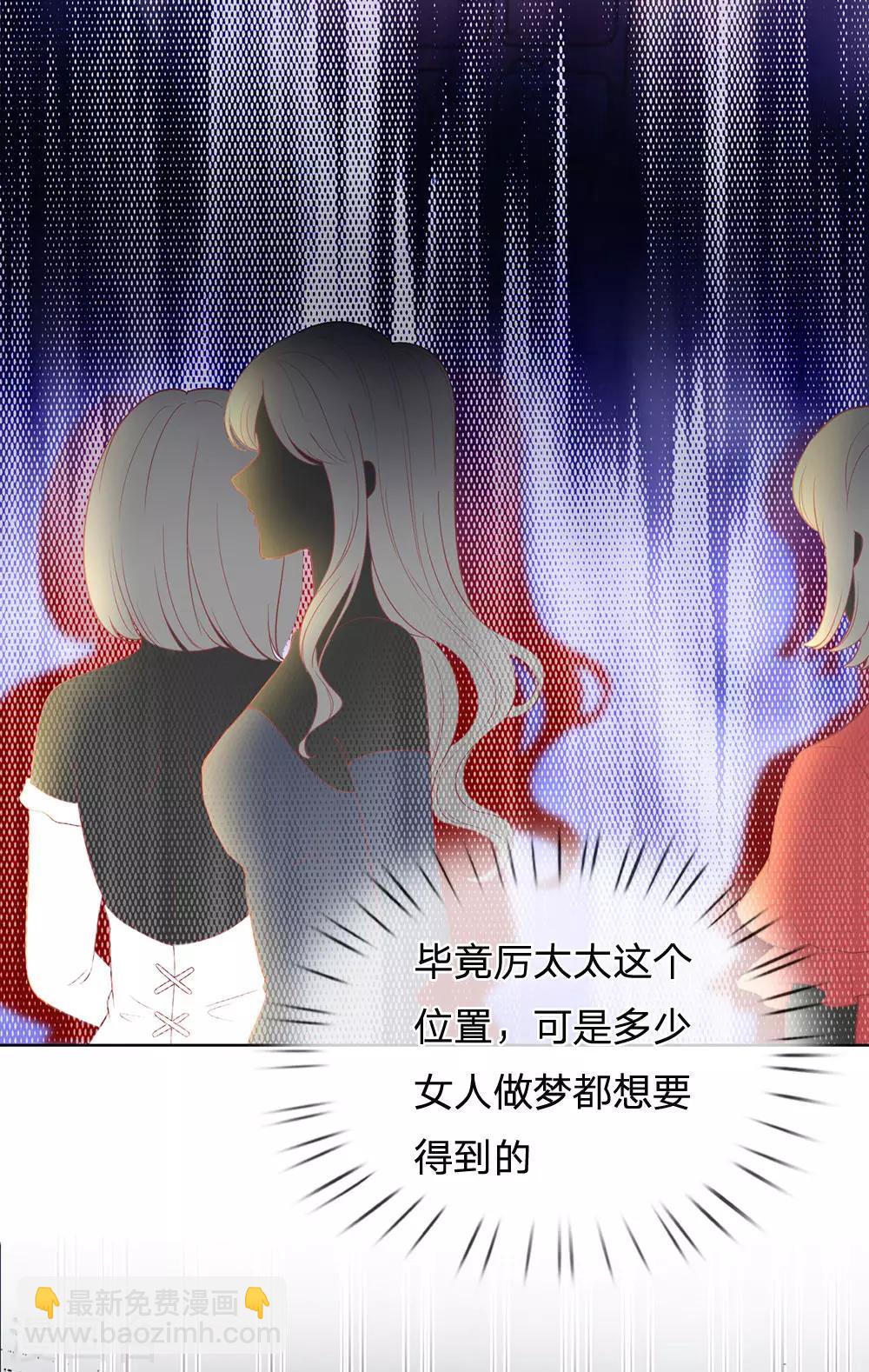 第217话 就这样结束了吗？13
