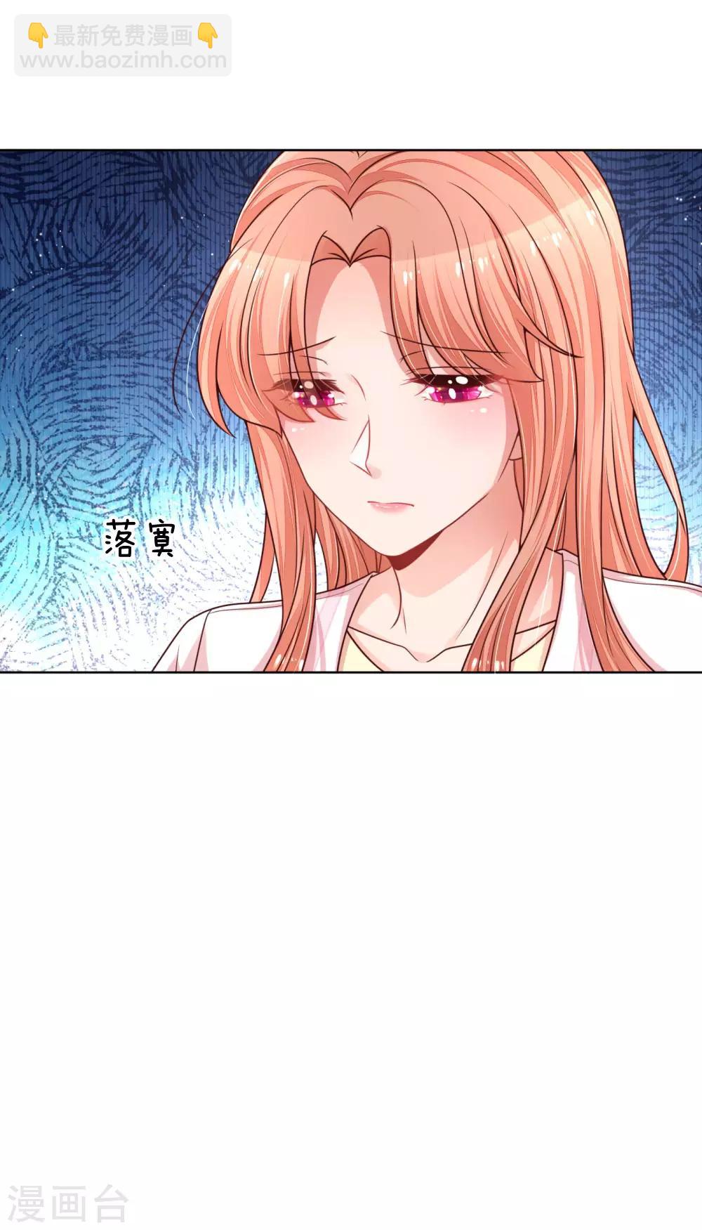 第217话 就这样结束了吗？18