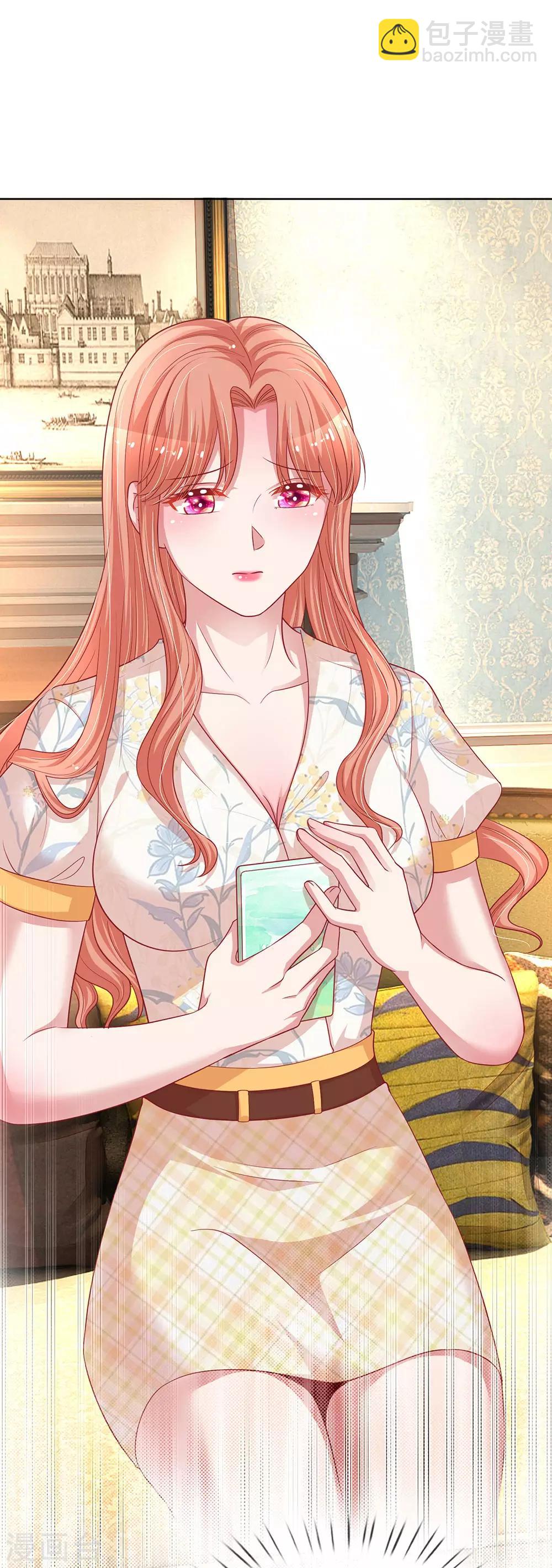 第217话 就这样结束了吗？3