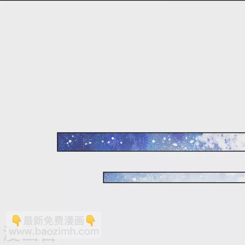 第330话 豪门修罗场19