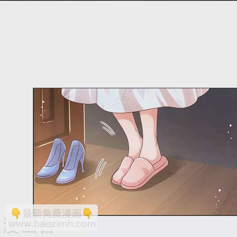 第330话 豪门修罗场27