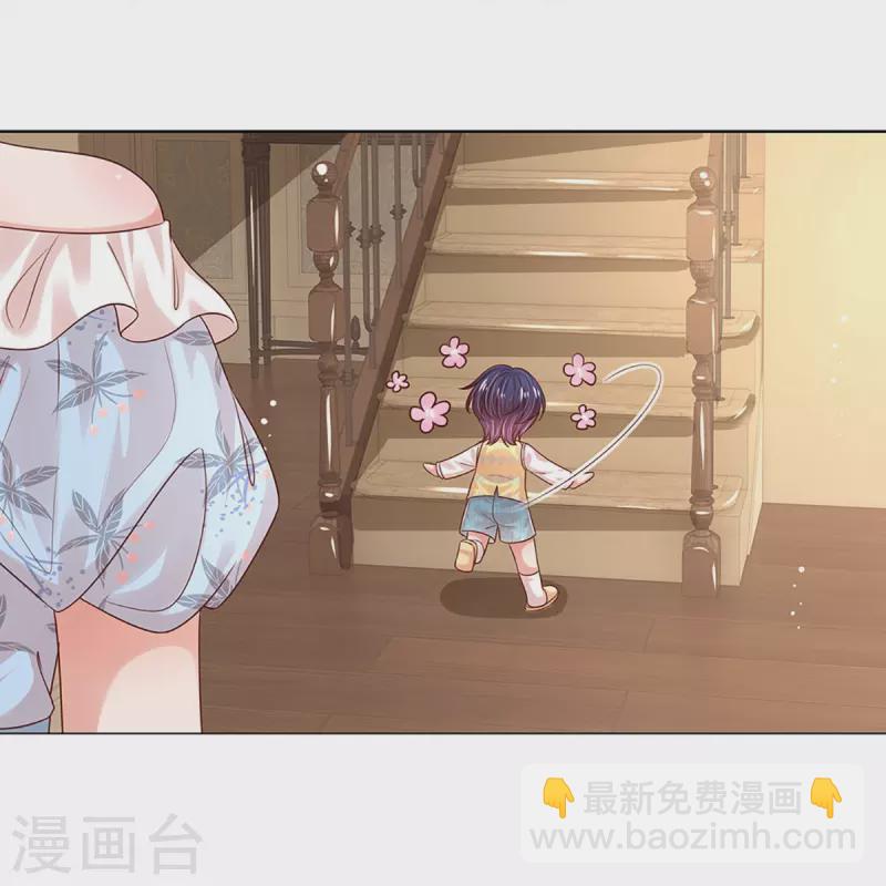 第330话 豪门修罗场33