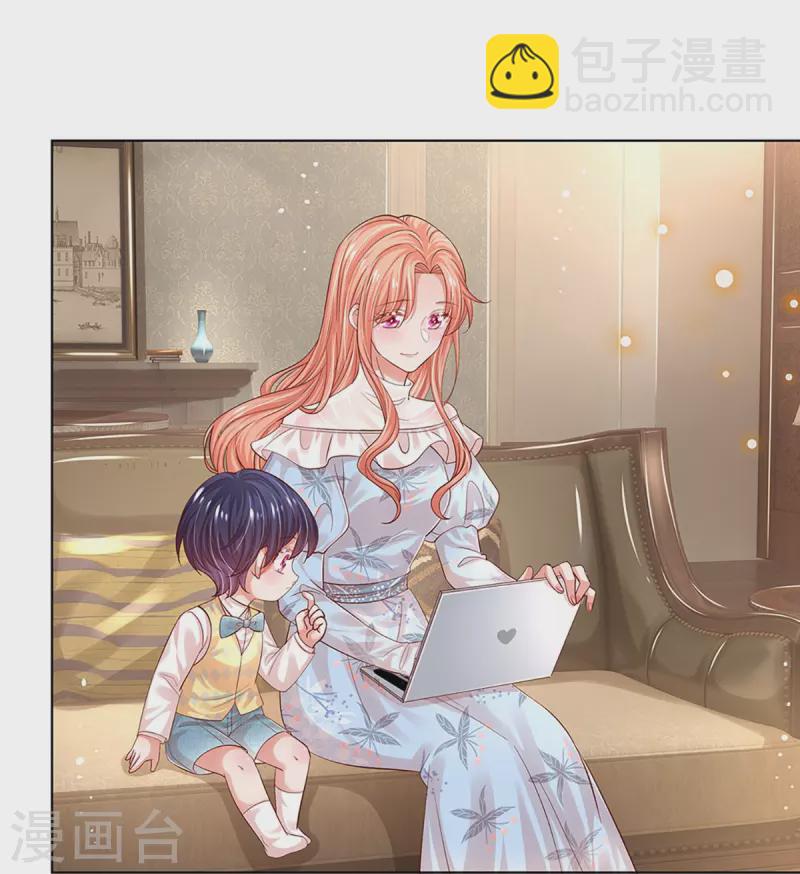 第331话 以大局为重13