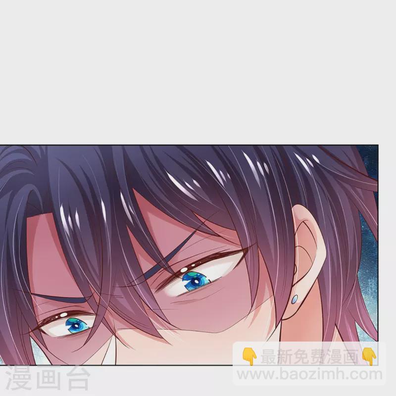 第331话 以大局为重8