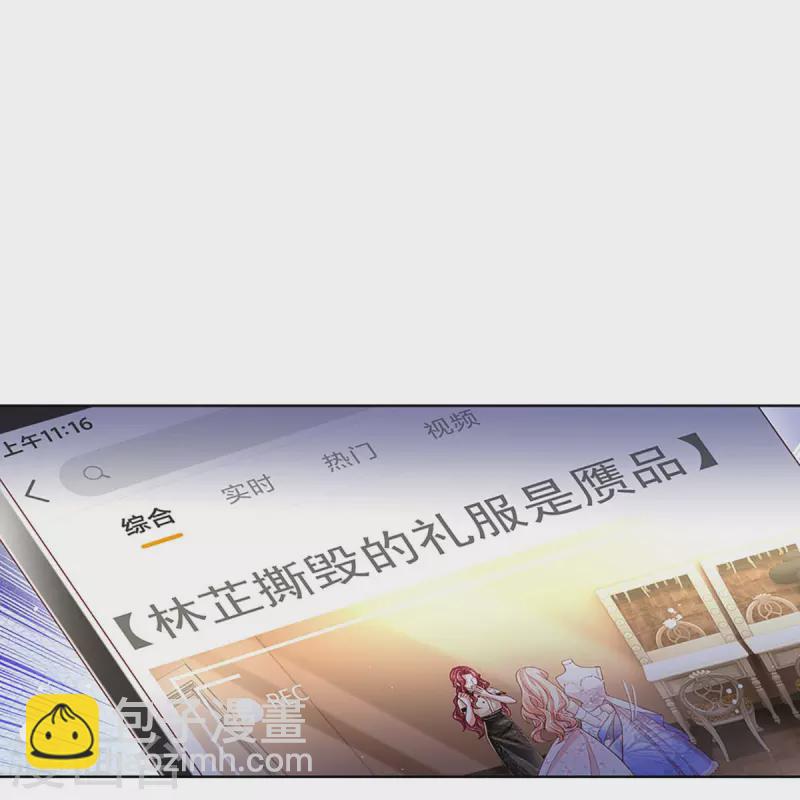 第343话 父母游戏，孝出强大21