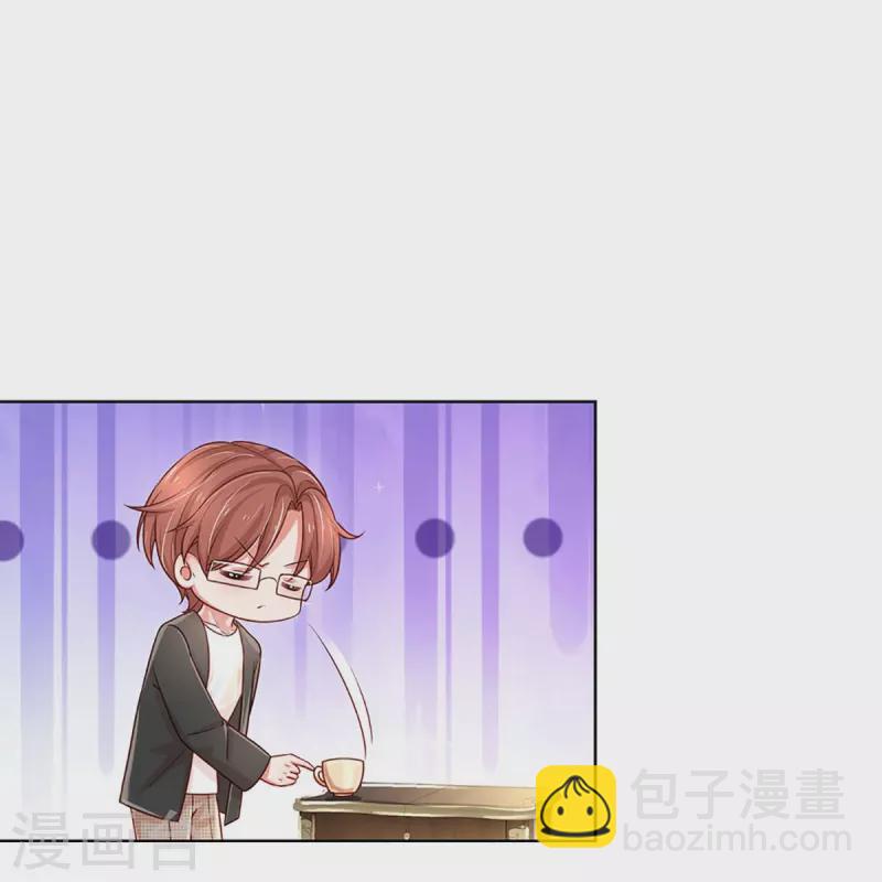 第343话 父母游戏，孝出强大28