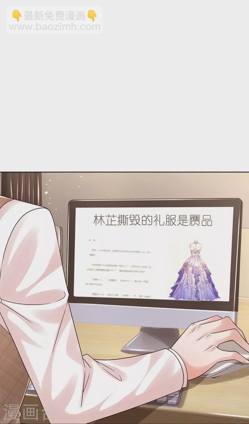 第343话 父母游戏，孝出强大7