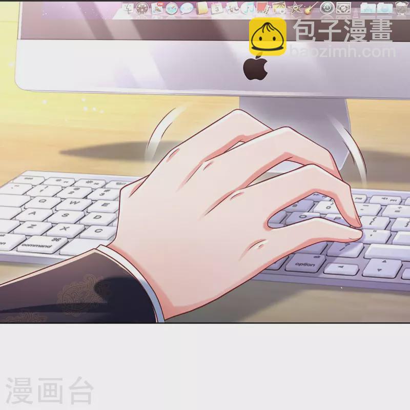 第343话 父母游戏，孝出强大9