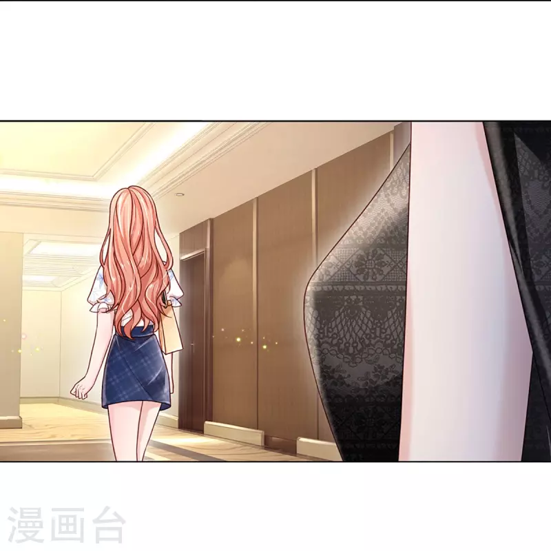 第346话 本市第一富婆19
