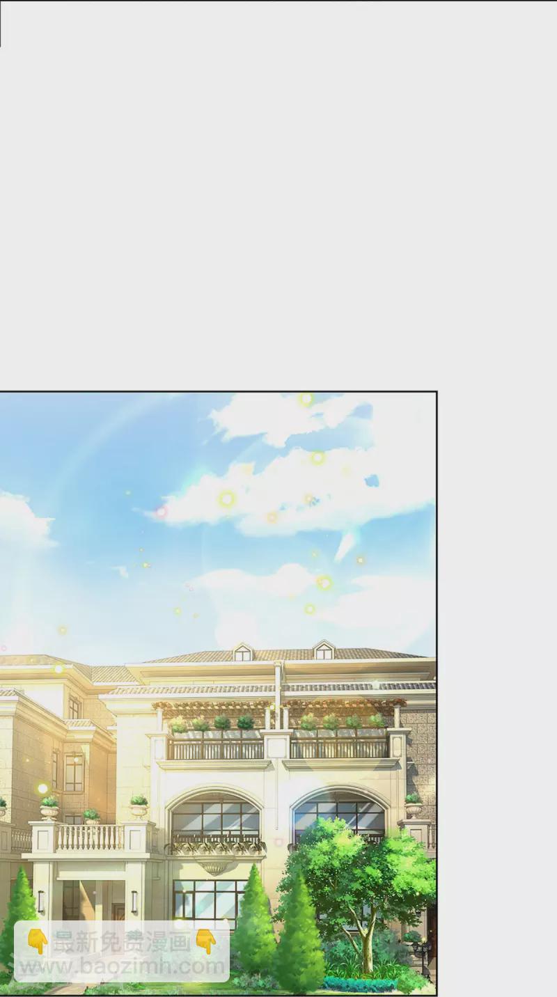 第346话 本市第一富婆21