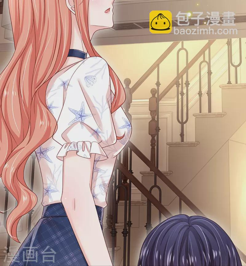 第346话 本市第一富婆24