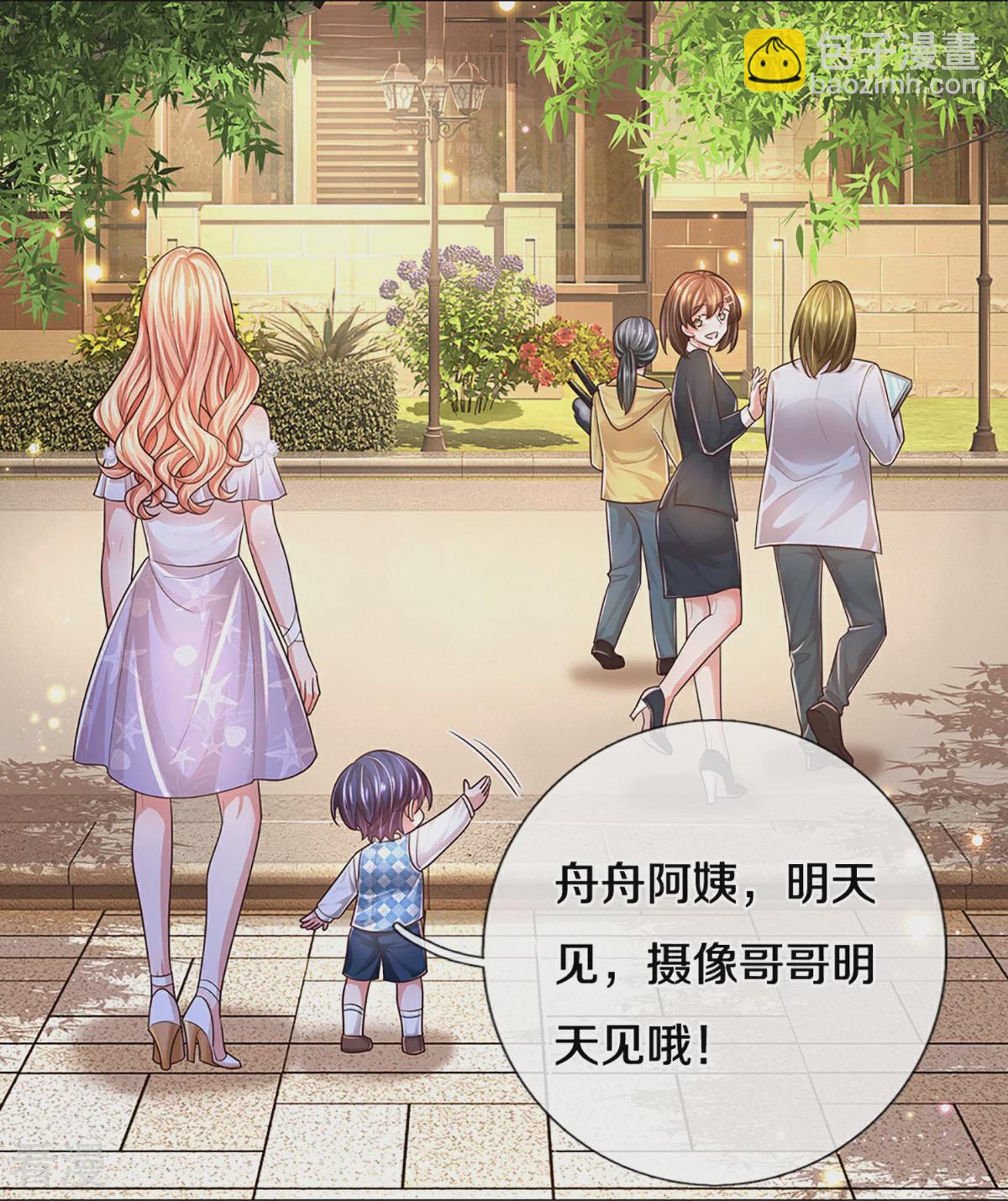 第440话 越说越离谱23