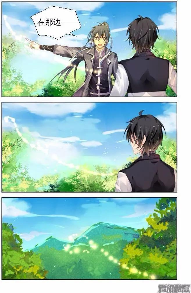 203：梦回还之（25）永眠2