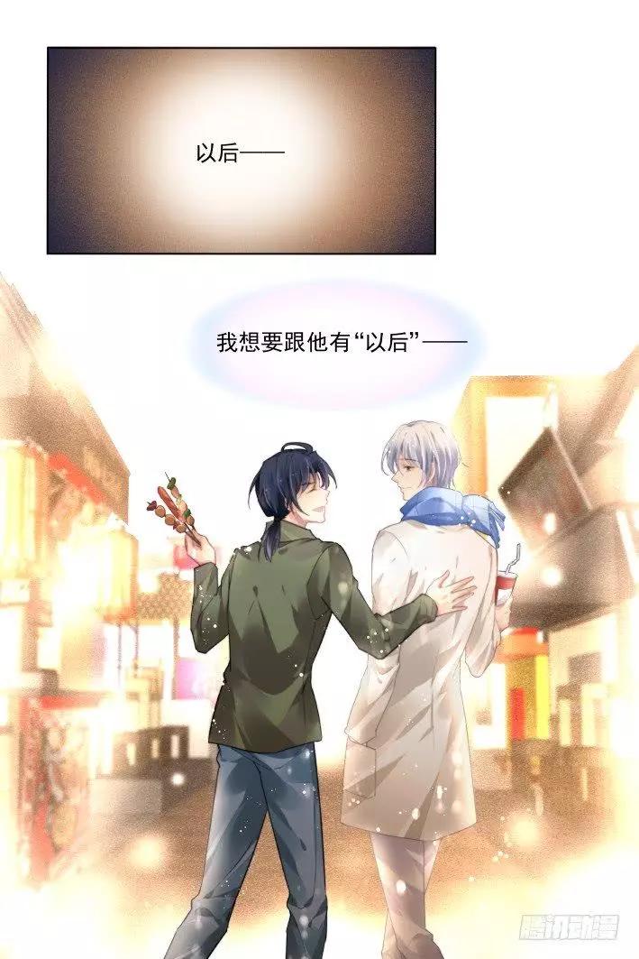 438 留不住10