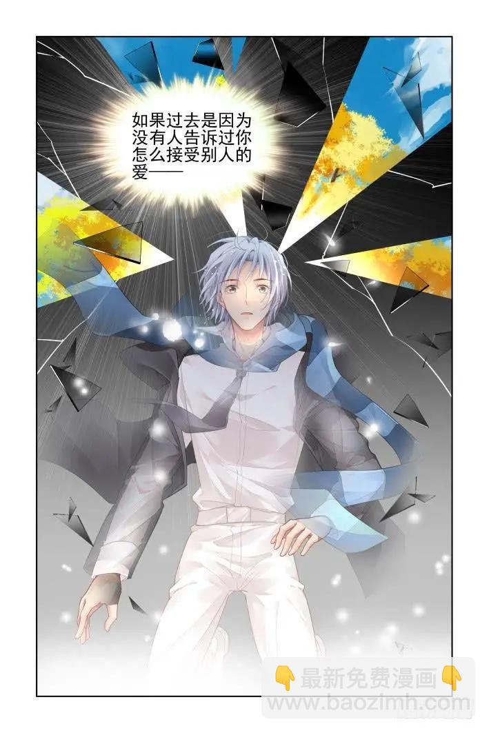 456 灵魂深渊（九）12