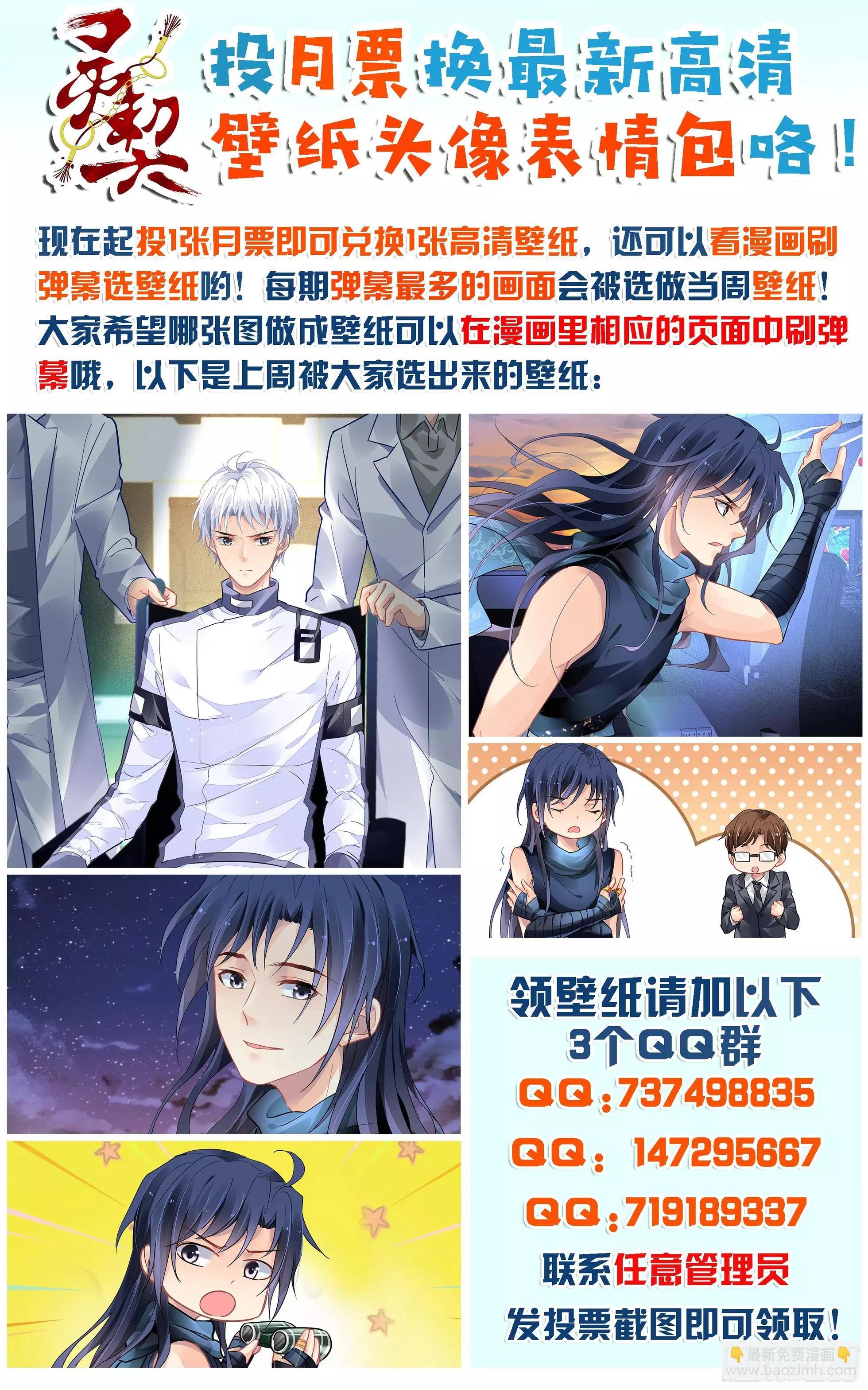 465 一秒也不想再等15