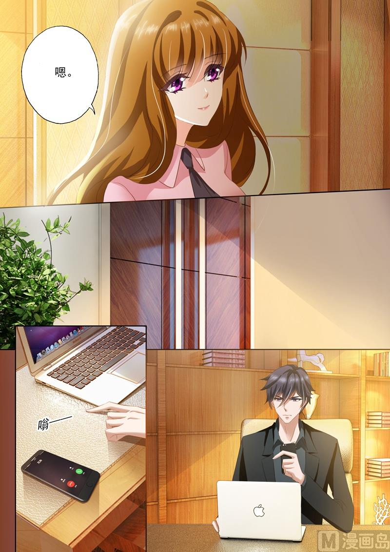 第246话 失望0