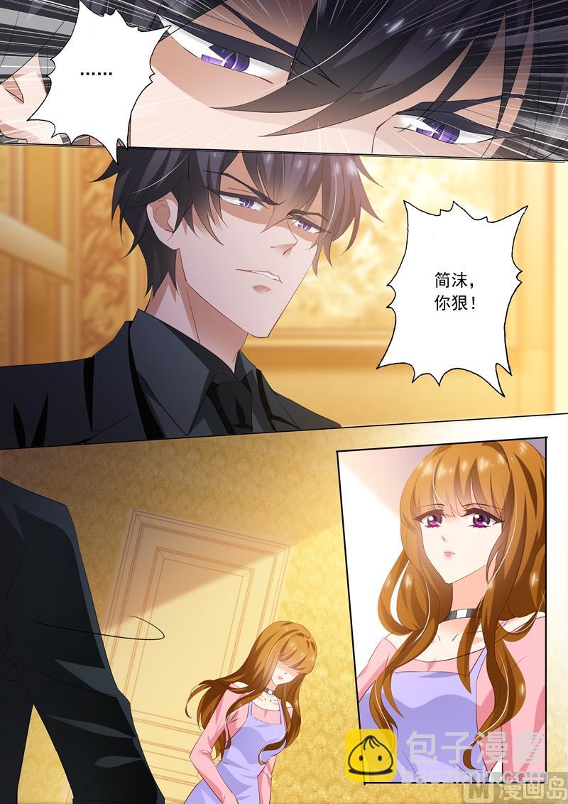 第284话 一个热情似火，一个淡漠如水6