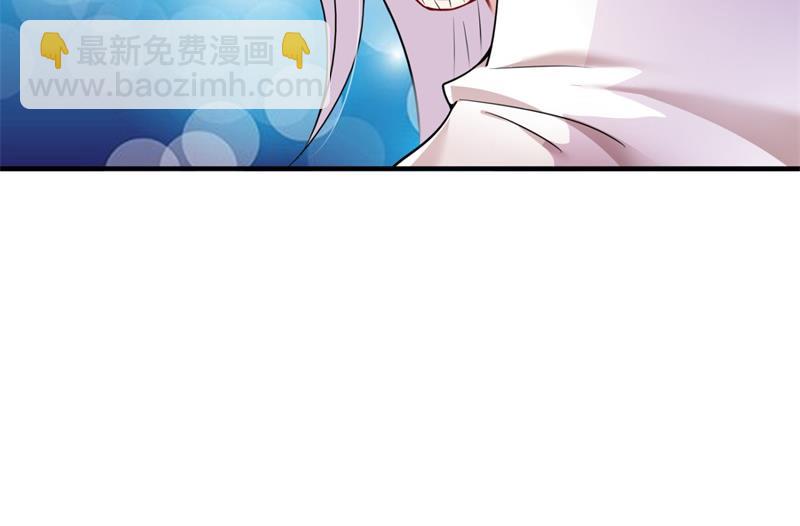 欢迎回家，石墨晨18